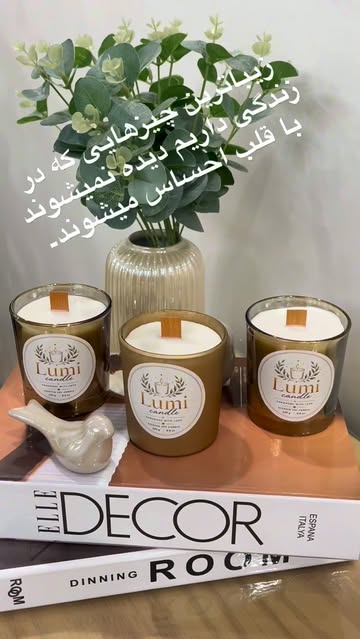 شمع لیوانی لوکس